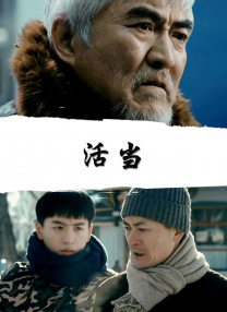 唔嗯哈啊